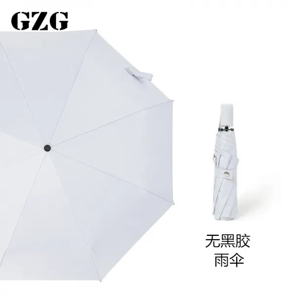 자동 파라솔 자외선차단 컴팩트 블랙 젤 5 세일러 양산 접기 여 청우 양용