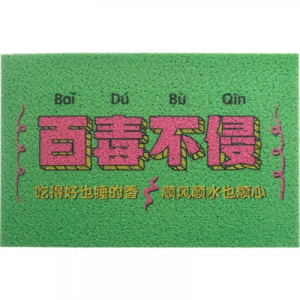 문 와이어 서클에 물은 퇴각하고 북유럽 현대 문 가구 가정용 퇴각 및 분산시킵니다.