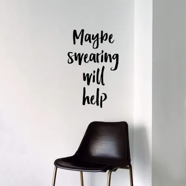 비닐 벽 예술 데칼 어쩌면 맹세 도움이 22.5 "x 14" 재치있는 성인 유머 홈 침실 사무실 풍자적 인 스티 단일상품