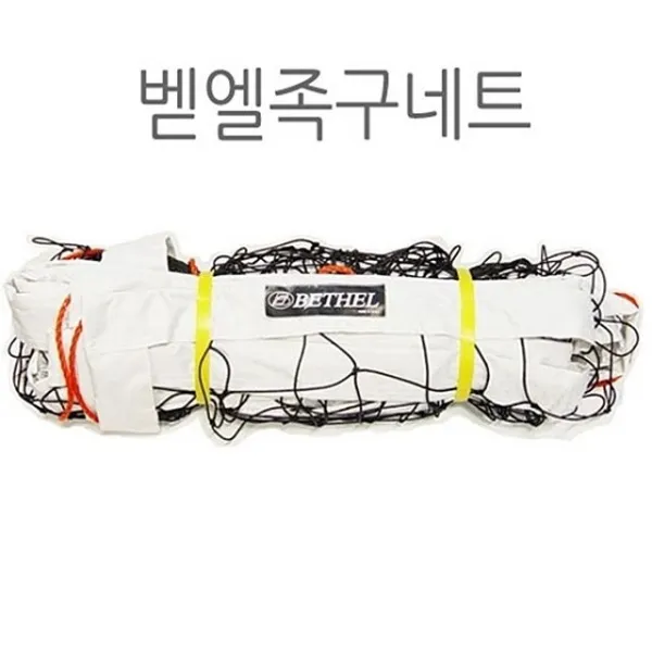 기타야구상품 족구 그물 망 족구네트 + 38439선긷, 이 상품이 마음에 들어요