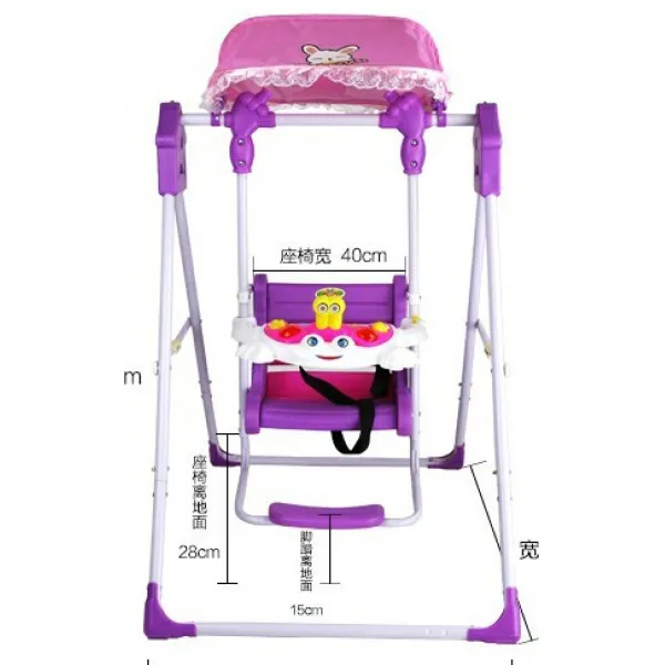 그네봉 바겐세일 흔들의자 그네 의자 접이식 식탁의자 다용도, 기본