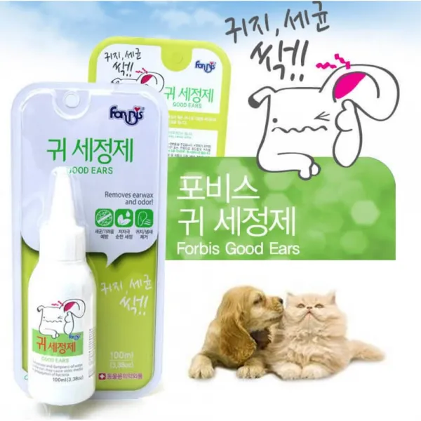 올리브 세정 성분 포함 반려 귀 세정제 진드기제거, 1개