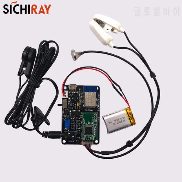 Brainwave 뇌파 센서 TGAM 기술 심박수 모니터 모듈 Zigbee 무선 통신 EEG /, 상세내용참조
