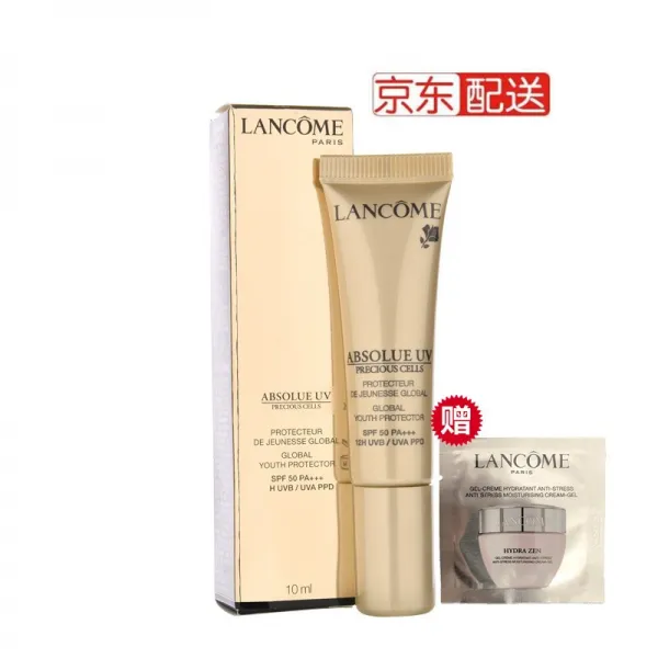 랑콤 Lancome 청순진안일크림/차단크림/Spf50pa+++ 10ml 10ml*1