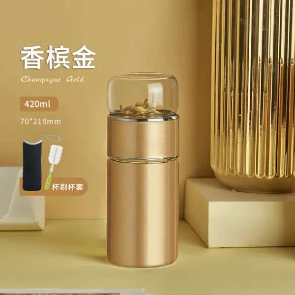 기고당 텀블러 여성 휴대 작고깜찍 학생 심플 큐트 소녀마음 물컵 샴페인 골드다 420ml_ 컵 컵 솔