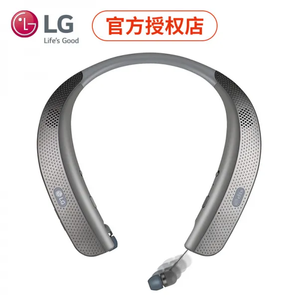 Lg 무선 블루투스 헤드폰 스피커 hbs-w120 휴대용 홈시어터 스테레오 뮤직 게임 헤드폰이 헤드폰 울림식의 회색을 줄이다, 단일상품
