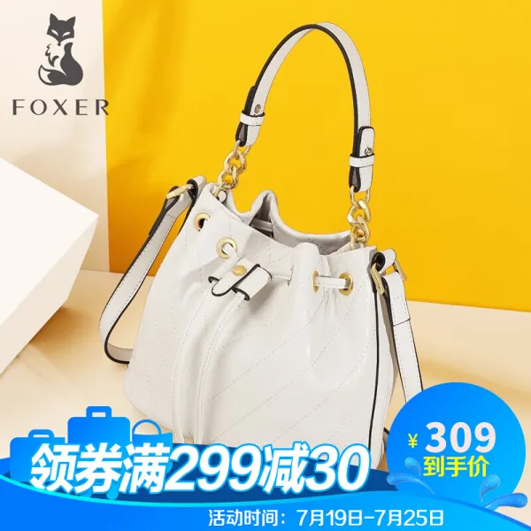 골든 여우 (FOXER) 크로스 오버백 2019 트렌디한 숄더 핸드백 백 대용량 미니멀한 핸드백 미니 진피백 화이트 JD90518