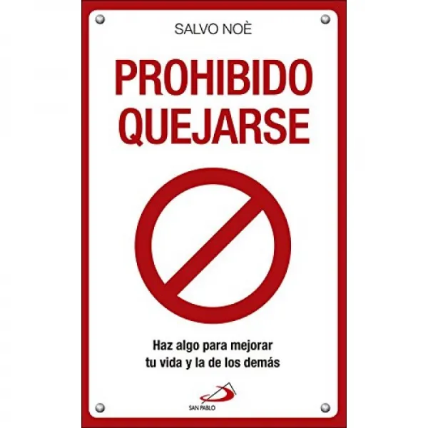 불평 금지 : 자신과 다른 사람의 삶을 개선하기 위해 무언가를하십시오 단일옵션