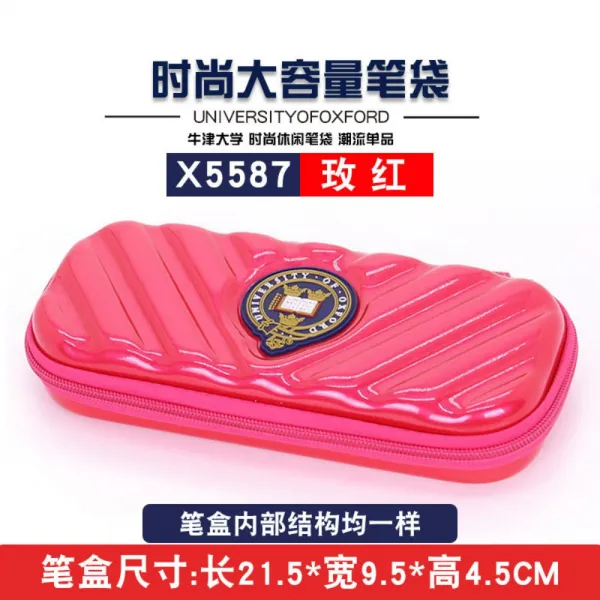대용량 다용도 필기구 수납 파우치 옥스포드 대학생필통 파우치, X5587 로즈 내부 구조는 동일하다
