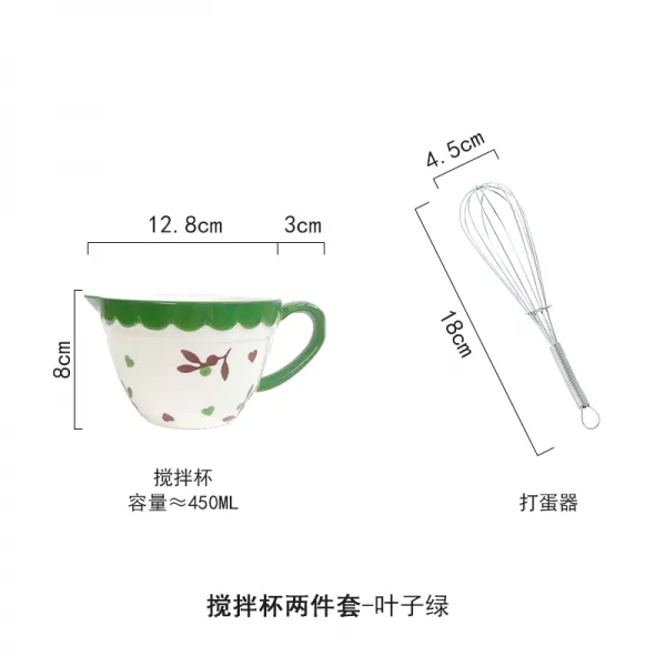 피스풀 도자기손잡이 쌍무 말참견함 알까기 물길을 끌다 미니 사이즈 가정용 뾰족한 입 구우 계란찜을 섞기 때리다 계란컵, 잎 그린 믹서 그릇 _계란 믹서기