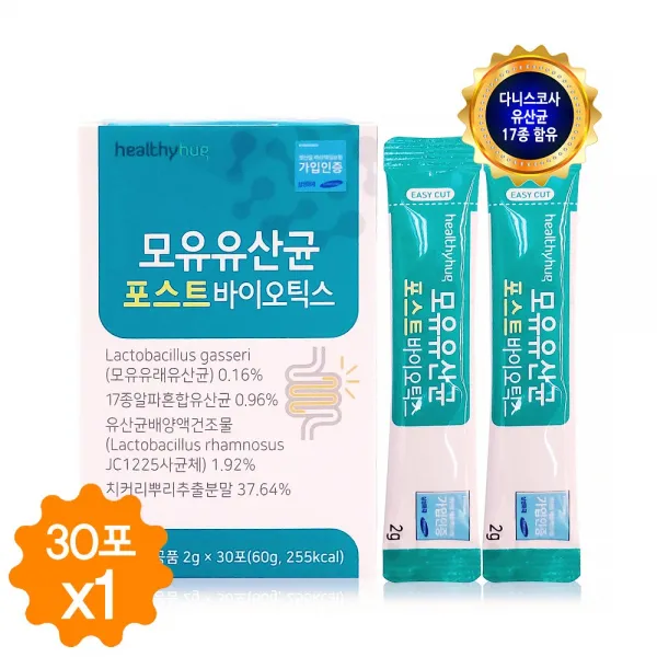 포스트바이오틱스 모유유산균 프로바이오틱스 프리바이오틱스 신바이오틱스 유산균 분말 가루 유산균배양건조물 박테리오신 락토바실러스 스틱형 30포, 1박스