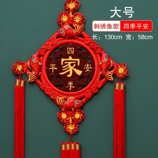 선선 결 큰사이즈 라지 복숭아나무 복자 경축 장식 평안 절현관교신거, 복숭아나무 큰사이즈 라지 자수 물고기