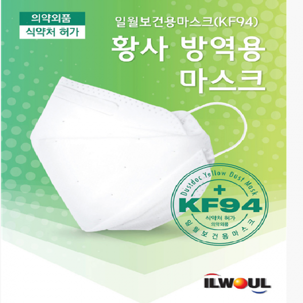 일월 보건용마스크 KF94 60매, 기타