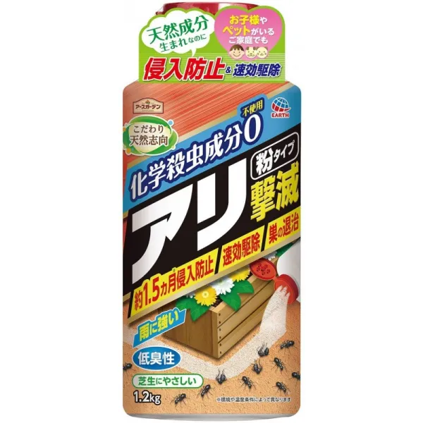 접지 정원 개미 살충제 고집 천연 지향 알리 격멸 가루 타입 1.2kg, 단일상품