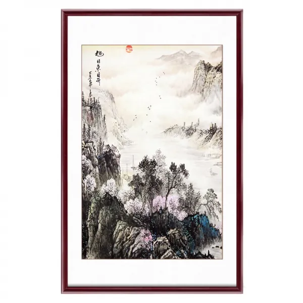 에이치오 국화 산수화 거실 그림을 걸다 밝은 해가 동쪽에서 떠오르다 있음 테 서화 화수분, G타입밝은해가동쪽에서떠오르다우드색틀배합오가닉유리