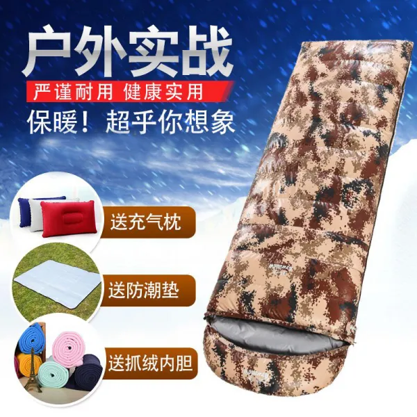 사계절 야외 성인 방수 캠핑 점심 두꺼워 봉투 유형 초경량 따뜻하고 내한 상세내용참조 상세내용참조 상세내용참조