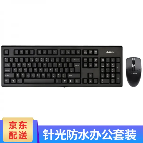 3100N 무선 키보드 마우스 세트 데스크톱 컴퓨터 키보드 노트북 마우스 집무실용 무선 키보드 집무실인 무브제비 3100N 무선 키보드 마우스 세트, 상세페이지 참조, 상세페이지 참조