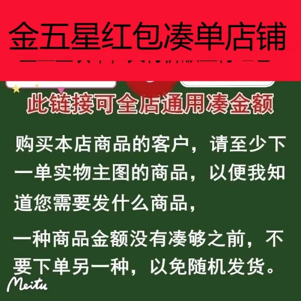 전점 통용 이 때 주문 금액 가능 누계 도착함 당신 원함 구매를 의 상품 위 1