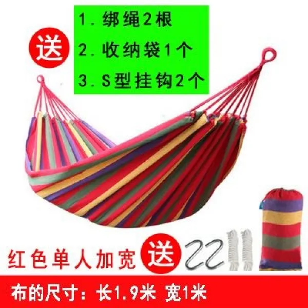 18년 새 기숙사 캐주얼 투박 베란다 캔버스 공원 소풍 야외 해먹 다목적 요람 침대 침, 레드 넓히다 190100후크