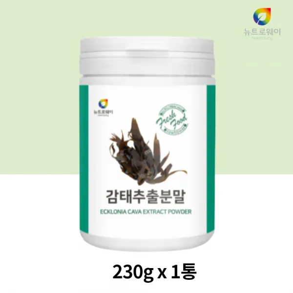 감태 가루 분말 제주감태 추출물 감태 추출 제주도 감태김 요리 감태 주먹밥 감퇴추출물 생감태 건감태