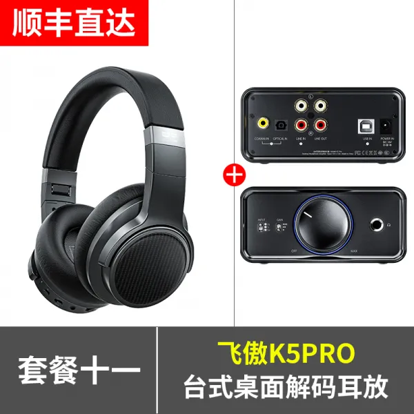 헤드폰(당일발)FiiO/거만 EH3NC무선저소음 블루투스 이어폰 마이크포함 HIFI빅이어 중저음 사과 안드로이드 통용, C01-공식모델, T13-공식모델+K5PRO블랙