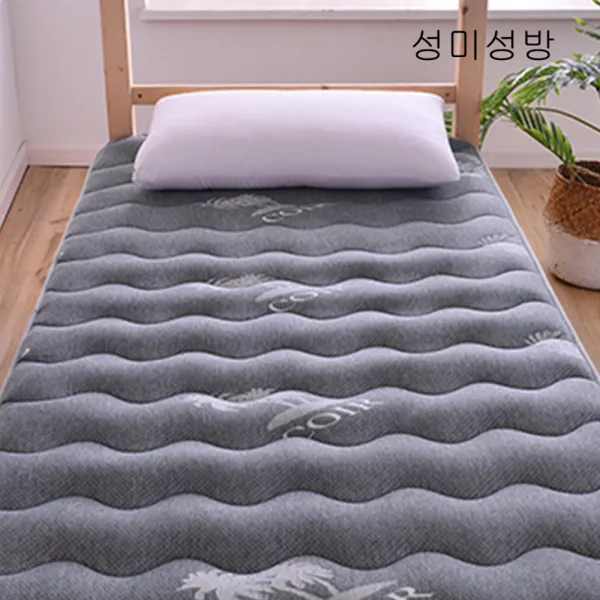 성미성방 침대 온돌 접이식 침대형 매트리스 토퍼 X03 그린