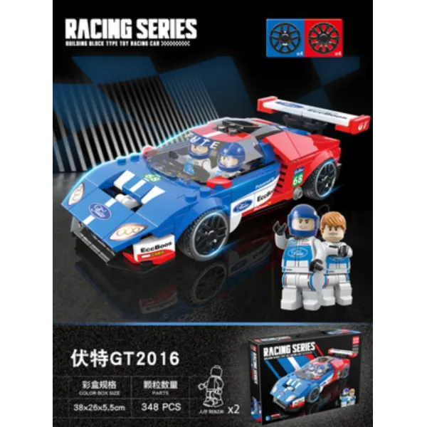 테고락 테크닉 람보르기니 우라칸 에보 중국 호환블럭 T5003, 네이비 보드 GT2016