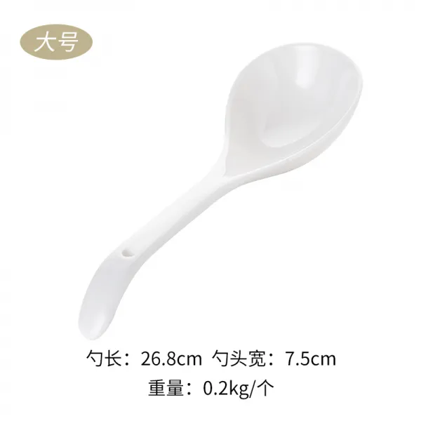 초이스_컬렉션 큰 국자 도취거 순백색 도자기 가정용 긴 자루 푸다 죽 숟가락 큰사이즈 라지 주걱 국 주방 키친 냄비