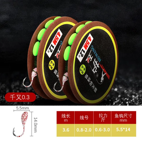 보호왕 칠성 표선 조천 후크 전통 낚시줄 주 실 조립 완제품 낚싯바늘 편리한 선 36미선 긴03또스카이 룩