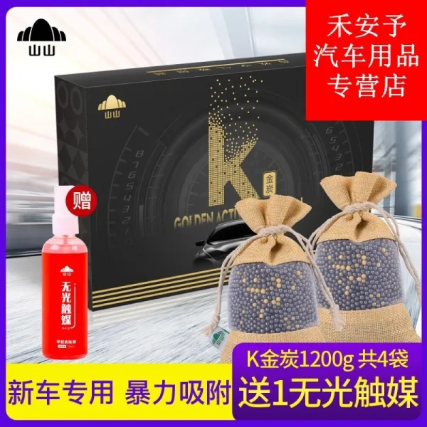 피 호 물 자동차 용 광 상태 정 자동차 죽 탄 포 자동차 용 냄새 제거 자동차 용 냄새 제거 활성탄 소 활성탄 소 패키지 냄새 제거 신차 냄새 제거 탄소 포차 내 용품 1200 G K 금탄 소 4 팩 냄새 제거 제 1 병 배달 
