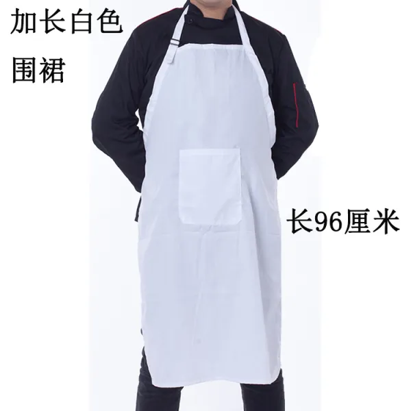 삼월직구 검정앞치마 블랙 요리사 작업 남성 롱 타입 엠보가죽 두꺼운 방수 기름방지 큰사이즈 라지 공업 노동보호, 요리사 전용 화이바 연장 95 센치