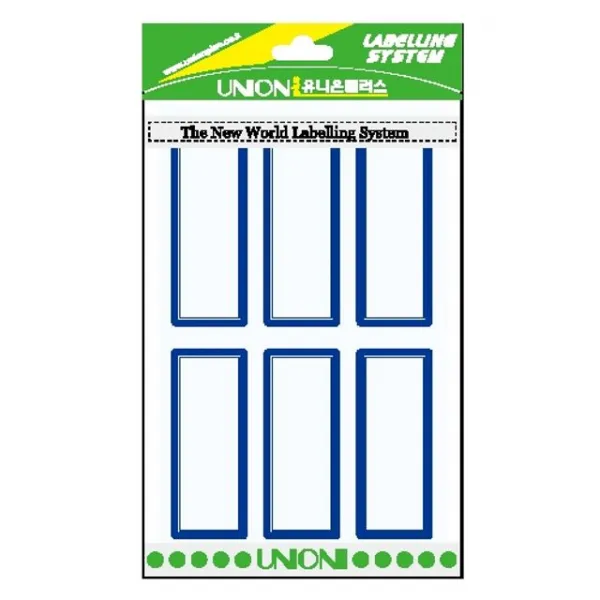 W무배 견출지206 청색 G219 10매 28mm 65mm // 청색G219 서류구분 서류색인, 1개