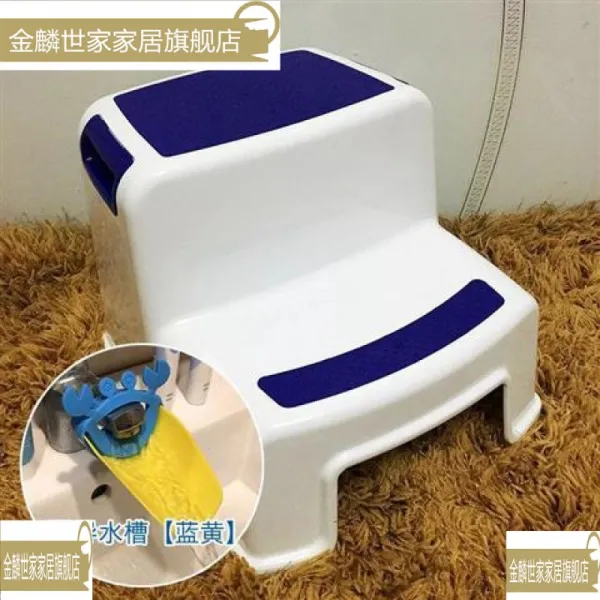 클릭커머스4 실내 다용도 비닐 플라스틱 답보함 높낮이 키높이 발판 높은 곳에 오르기, 신비 블루 배합 도수조 블루 엘로