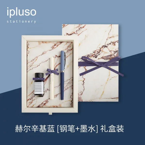 ipluso 펜 도시 시리즈 북유럽 스타일 만년필 선물케이스 학생 만년필 침낭 잉크 세트 오 피 스 텔 맞 춤 새 김 헬싱키 · 블 루 [펜 + 잉크] 0.5 mm (F 첨), 상세페이지 참조, 상세페이지 참조