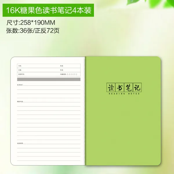 큰사이즈 라지 사무실 큐트 가철 노트북 16k 대용량 좋다 일기장 싸다 쌓이다 팬시 꿀을 채취한다 집합 16k60 스티치 캔디 색상 독서 노