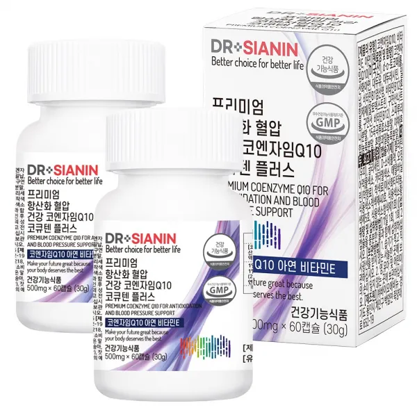 닥터시아닌 프리미엄 항산화 혈압 건강 코엔자임Q10 코큐텐 플러스, 2개, 500mg/30g/60캡슐