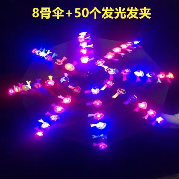 낚시파라솔 웨이보상인 코드식별 8골 머리장식 우산노점 팔로워늘리기 선물 편리한기구 택배, T03-8골 우산+50개 발광 머리핀