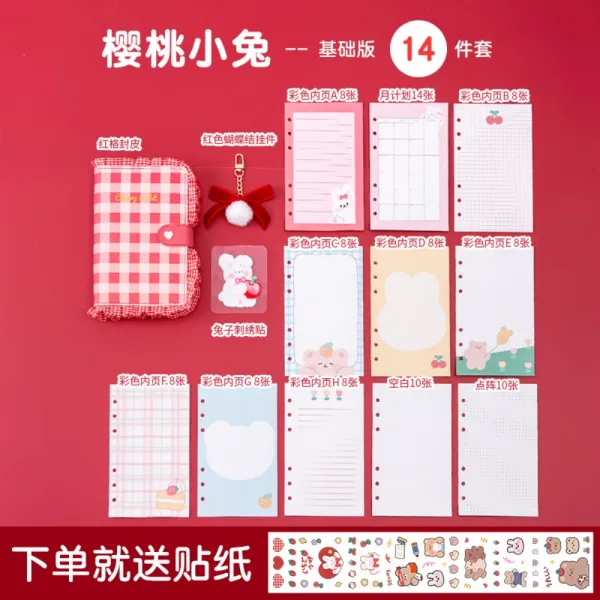  참진바를정 토끼다이어리 곰돌이다이어리 세트 여자 슬립북 럭셔리 세트 귀여운 손장부 선물세트 다이어리 스터디 플래너 중 고등 대 학생 일기장 만년 위클리 먼슬리 교환 체리래빗베이스사랑의곰스티커