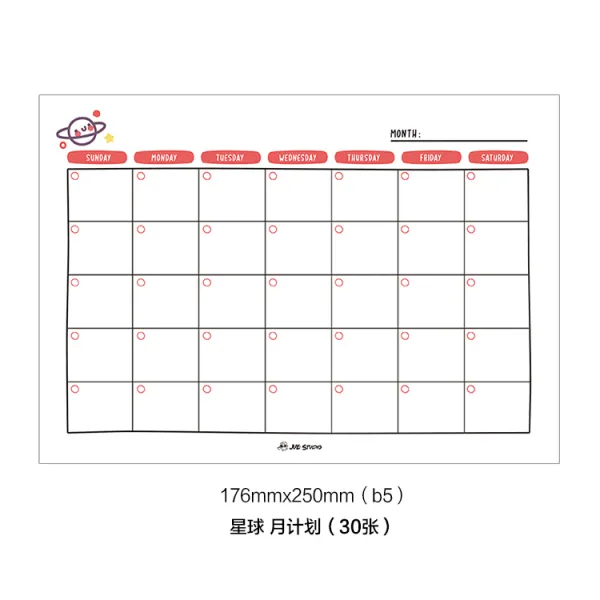 스티키노트리필 그리하여 지간 매일 레노트 플랜 테이블 소녀마음 무드 공부 스터디 보관파일 스티커 블로킹 4697579762, 행성 월차 계획