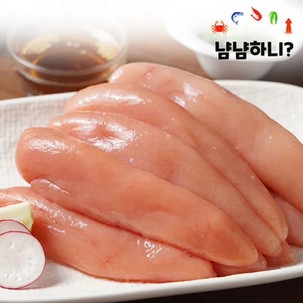 냠냠하니? 저염 명란젓 백명란/양념명란 백명란 500g