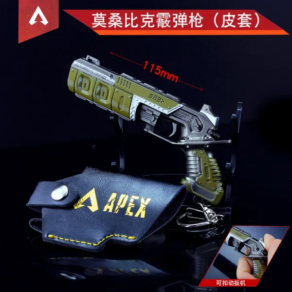 피아이케이원 APEX 영웅 게임 주변 환상 사냥함 짐승 펀치칼날 장신구 모형 품, 모잠비크 －aepx 영웅 （열쇠고리