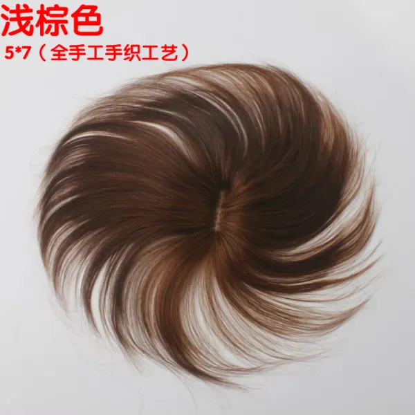 보 헤어 블록 가발 손 뜨개질 리얼 핀 머리 위 히든 헴 앞머리 편 가르마 커버 백발, 1, 침술비 리넨슬럽 할 수 있다 앞머리