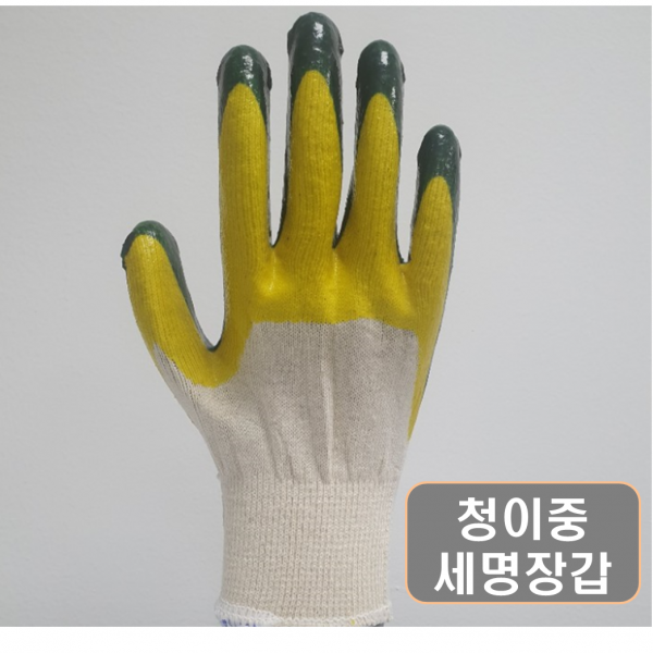 세명 이중 완전 PU 반 코팅 면 장갑 10켤례 글로브, 청이중
