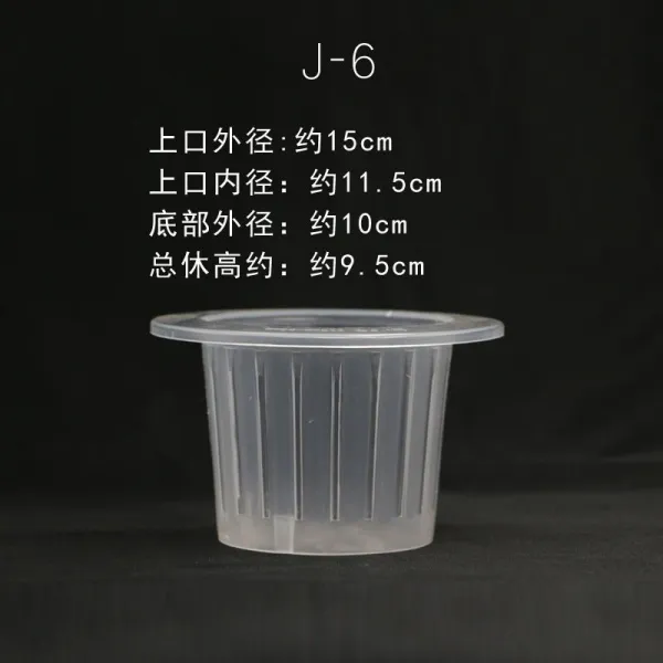 앨리스앤테드 수배 화분 비닐 플라스틱 커스텀 바스켓 깊은 자동 흡수 대야 수양 큰 고착 근본적으로 결정하다 식기 J 6 있다 흡수 면로프 J 6 있다