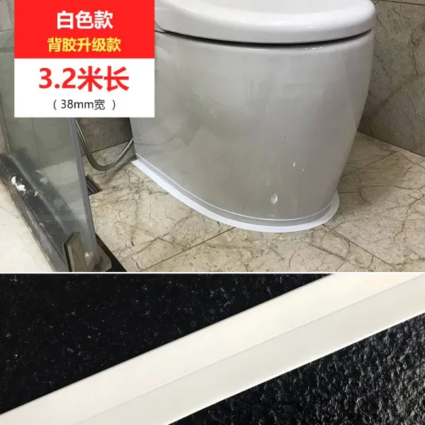 변기 가장자리에 방수부착 좌변기 장식 게시판 밑부분 방오방구호착 벽구석 틈새에 화이트 스티커-미틈 38mm* 3.2m 길다, 상세페이지 참조