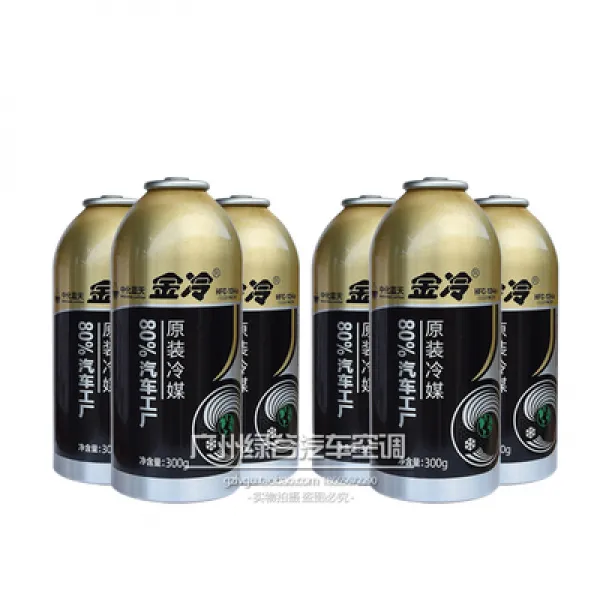 500 강눈 종매개자 자동차 에어컨 냉매 불루리온 차량용 에코 설종 금랭 매개자 6 보틀 포장