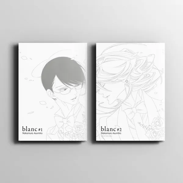 blanc 1권 - 2권 만화 책/ 블랑 / #1 #2 / L 93 94 / Asumiko Nakamura / 조은세상, 블랑 1-2권세트(전 2권/일반판)