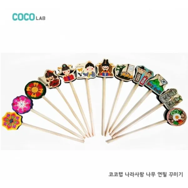 나라사랑 나무연필 꾸미기, 커플장승