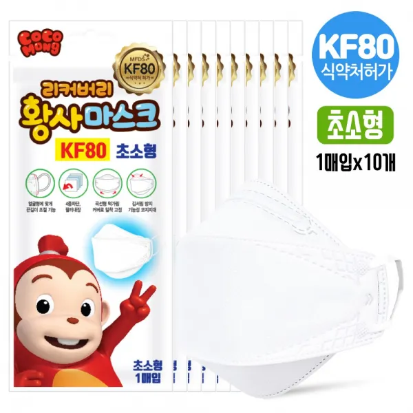 리커버리 KF80 코코몽 [소소형] 끈조절 미세먼지 마스크 (1매입x10개) 당일발송, 1매입, 10개