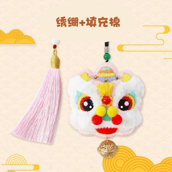 신덕미가 수제자료 사자 춤 공연이다 평안 열쇠고리 자수 핸드메이드 DIY 재료 향낭 호신부 놓다 배냇 털 차량장식 남자, 싹트다 깨어나다 사자 핑크  동영상